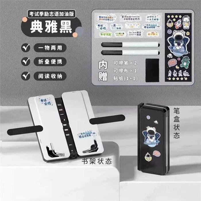 Gambar Kotak Pensil Lipat Multifungsi Dengan Papan Tulis Dan Penyangga Buku - K002 Hitam dari zwqshop89 undefined Tokopedia