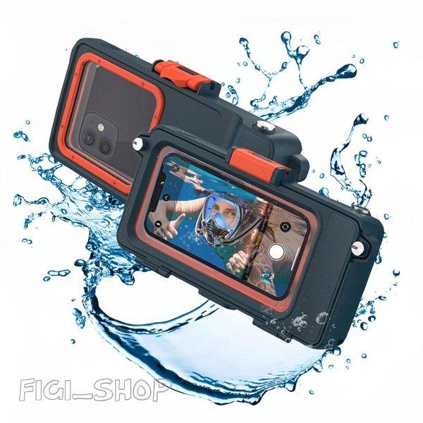 Underwater Photography Best Waterproof Iphone Case For Snorkeling