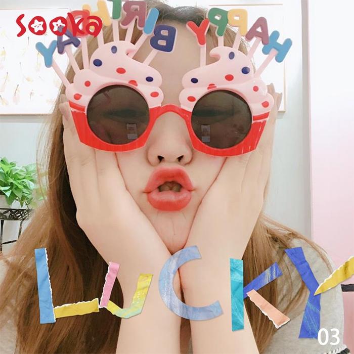 Gambar HAYYLIFE Kacamata Anak CupCake Pesta Ulang Tahun - Alat Peraga Selfie - Biru dari Olga235 undefined Tokopedia