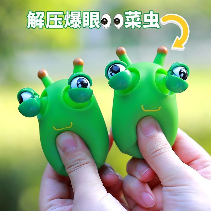 Gambar Mainan Anak Squishy Pencet Smash Ball Puffer Stress Jepretan Ayam Ulat - Popping Eyes dari Omuchi undefined Tokopedia