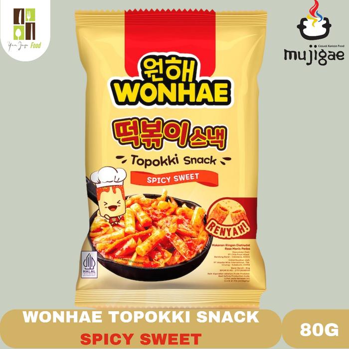 Gambar Mujigae By Wonhae Topokki Snack / Cemilan Khas Korea Spicy Sweet / Cre - Spicy Sweet dari Haidar227 undefined Tokopedia