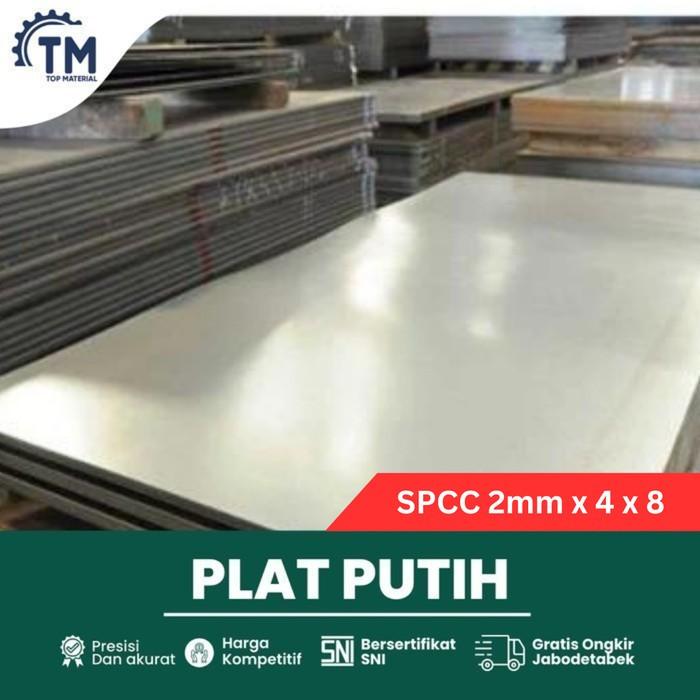 Gambar Plat Putih SPCC 2mm x 4 x 8 (1200 x 2400) SNI Besi White Bar dari TOP MATERIAL undefined Tokopedia