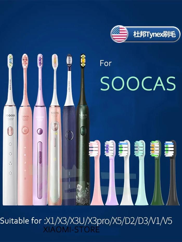 Gambar For SOOCAS X3/X3U/X5 Replacement Toothbrush Heads Clean Tooth Brush dari Linton Import undefined Tokopedia