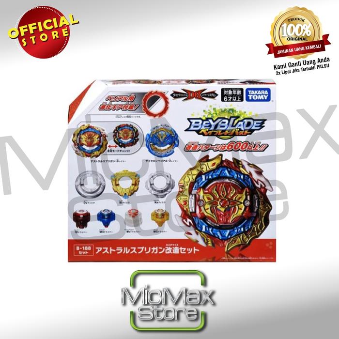 Gambar Beyblade S6 Burst B188 B 188 Astral Spriggan Customize Set Battle dari jihannnnnnnnn undefined Tokopedia