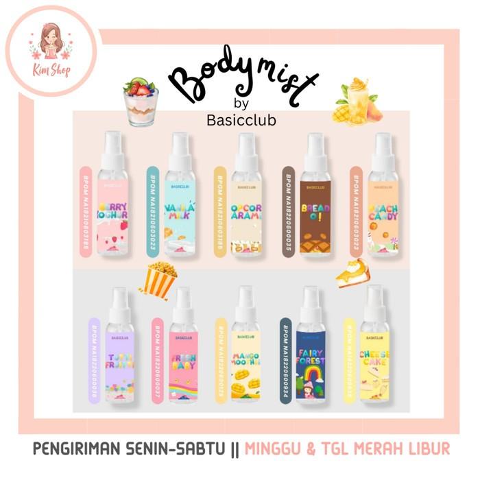 Gambar BASICCLUB Body Mist 100ml Wewangian Parfum Tubuh Kue Roti GEAMOORE - FRESH BABY dari KIM SHOP_NEW undefined 4 Tokopedia