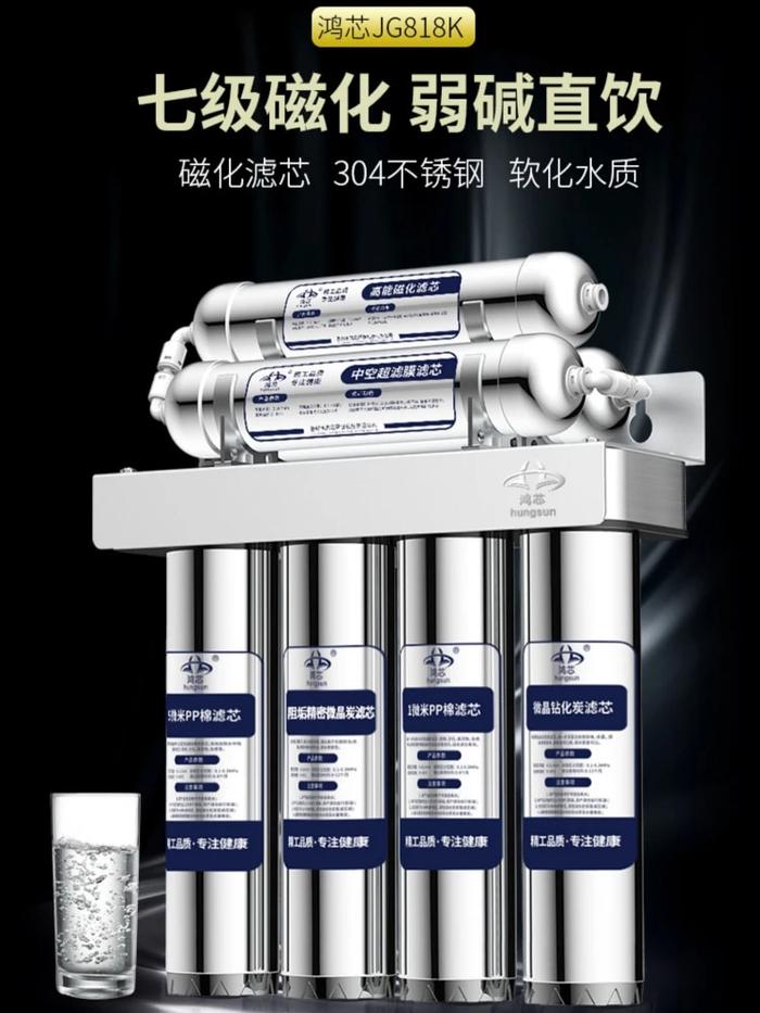 Gambar Water Filter Purifier Grifo Home Drinking Filtration Filtro dari Valentina Procurement undefined Tokopedia