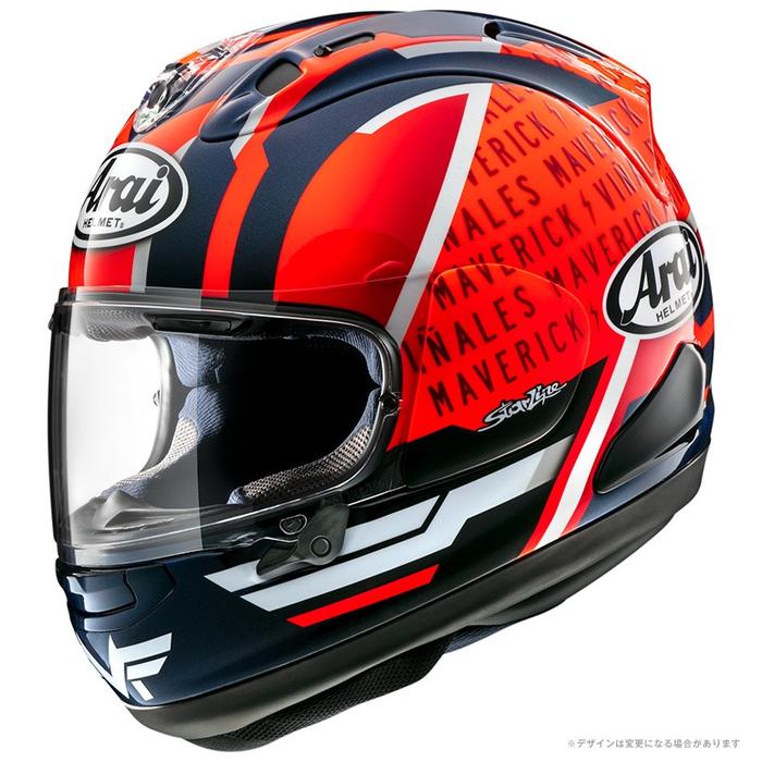 Arai SNI RX7X Maverick GP5 Full Face Helmet Original - Black Red