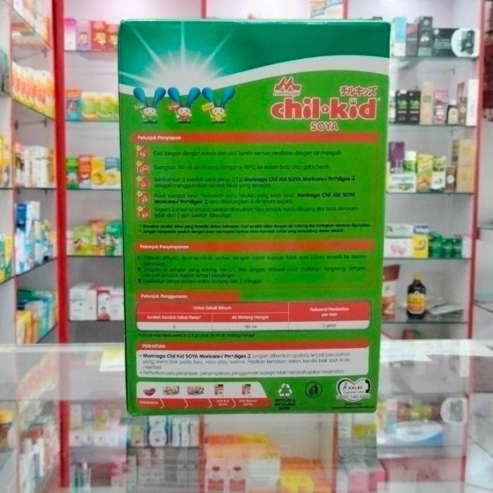 Gambar PROMO Chil kid soya 300 gram umur 1-3 tahun / susu anak dari Nijarsm official undefined Tokopedia