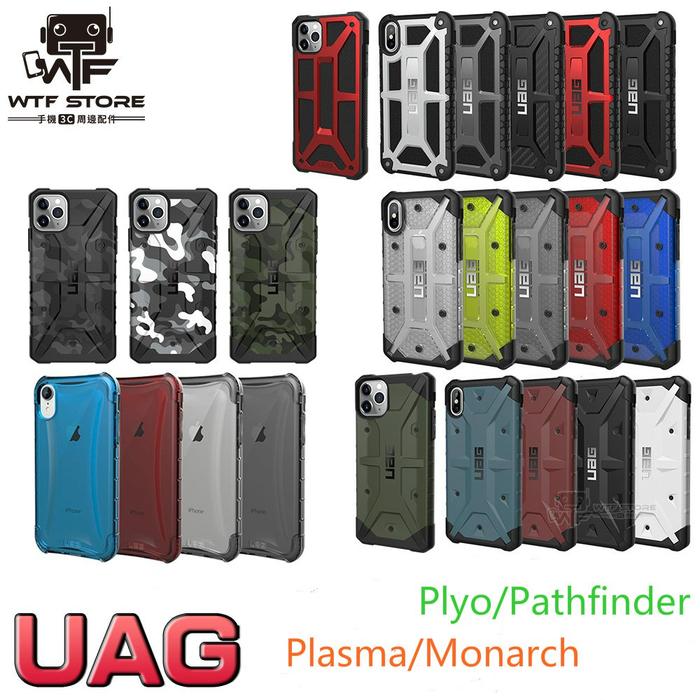 Gambar URBAN ARMOR GEAR UAG Case iPhone 6 6s + 7 8 Plus Casing iPhone6 dari Nazi bubur Zerman undefined Tokopedia
