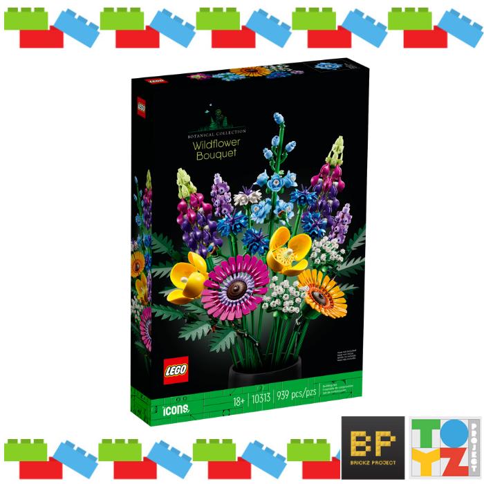 Gambar Lego 10313 Botanical Collection - Wildflower Bouquet dari Brickz Project undefined Tokopedia