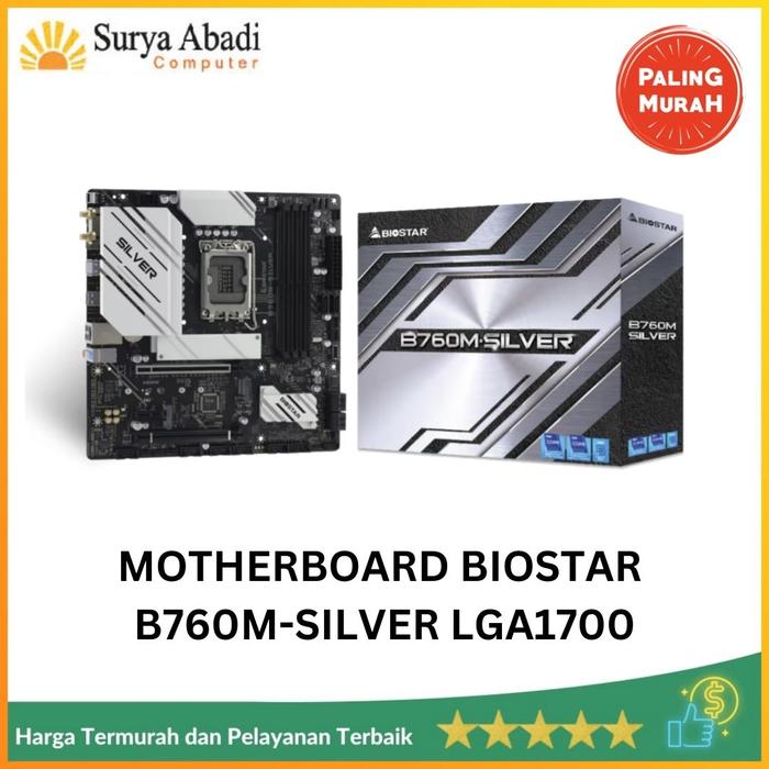 BIOSTAR B760A-SILVER LGA1700　未使用品 DDR5 Biostar B760A-Silver Review | PCMag