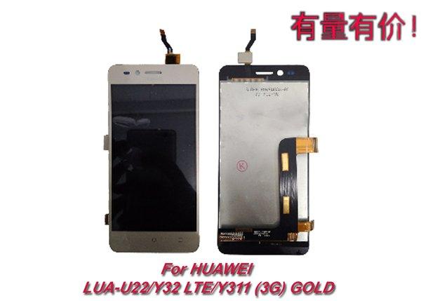 Touch Screen Lua U22 Touch Jual LCD TOUCHSCREEN HUAWEI LUA-U22 Y32