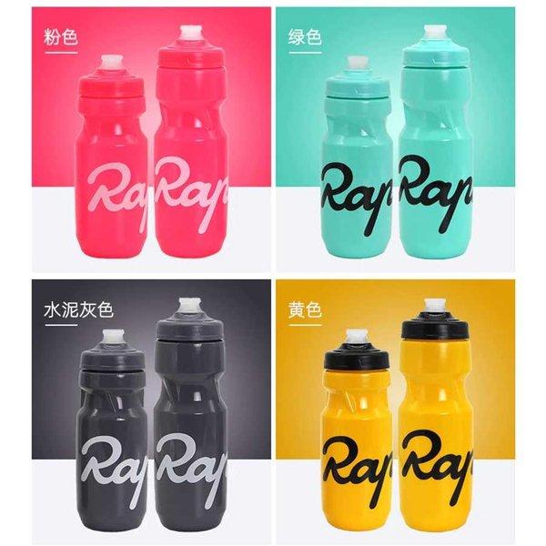 Gambar Rapha Bidon Botol Minum Sepeda Squeezable Cycling Bottle 710ml dari Eliza Hanum undefined Tokopedia