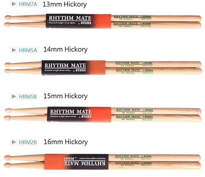Gambar Tama Irama Mate Drum Stick SDM 5A 5B 2B 7A Hickory/Maple Stik Drum dari Confession Store undefined Tokopedia