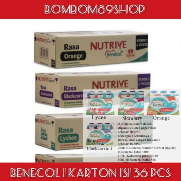 Gambar Promo Nutrive Benecol 1 karton isi 36 botol Murah dari haifa_online undefined Tokopedia