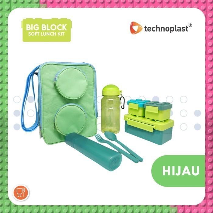 Gambar TECHNOPLAST Big Block Lunch Box Set/Tempat Makan Set Big Block + Tas - Hijau dari Technoplastik.id undefined Tokopedia