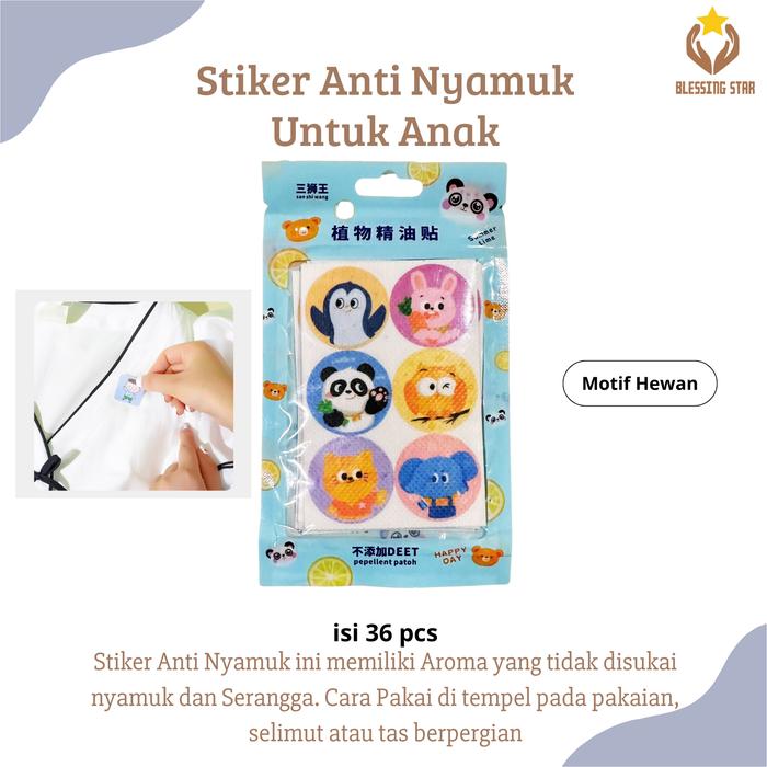 Gambar Stiker Anti Nyamuk Bayi Mosquito Repellent Patch - Hewan dari GILE BANGET undefined Tokopedia
