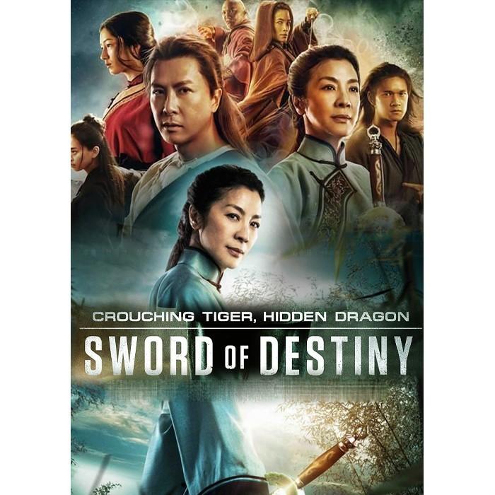 Gambar Crouching Tiger, Hidden Dragon: Sword of Destiny (2016) dari Tokoku811 undefined Tokopedia