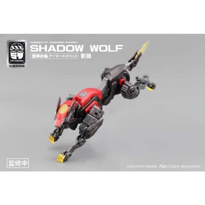 Gambar Jual Number 57 Shadow Wolf 124 Scale Model kit Plamo Limited dari laudya st0re undefined Tokopedia