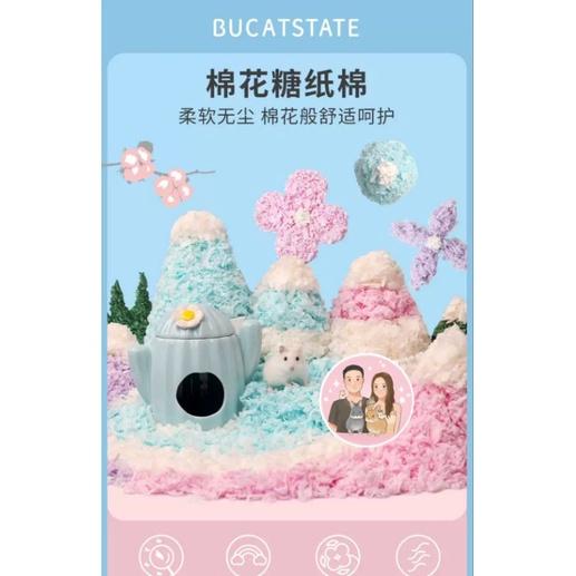 Gambar BUCATSTATE Tissue Paper Bedding Hamster Alas Kandang Hamster FULLPACK dari Belle Fadhilla undefined Tokopedia