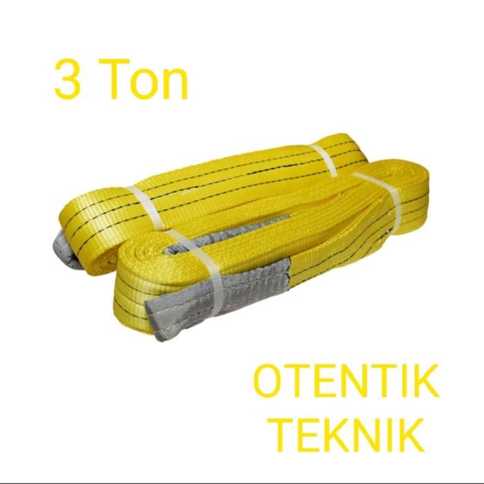 ナイロンスリングUPX-SLING スリング 3.2t 5m ナイロンスリングUPX-SLING スリング 3.2t 5m