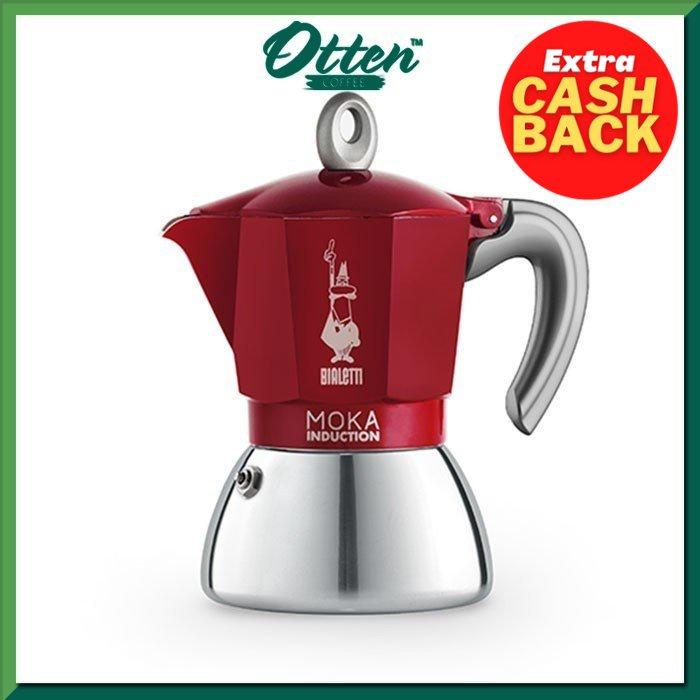 Gambar PromoHOT SALE Bialetti Moka Induction Red 6 Cups - Mokapot Limited dari tokodalila undefined Tokopedia