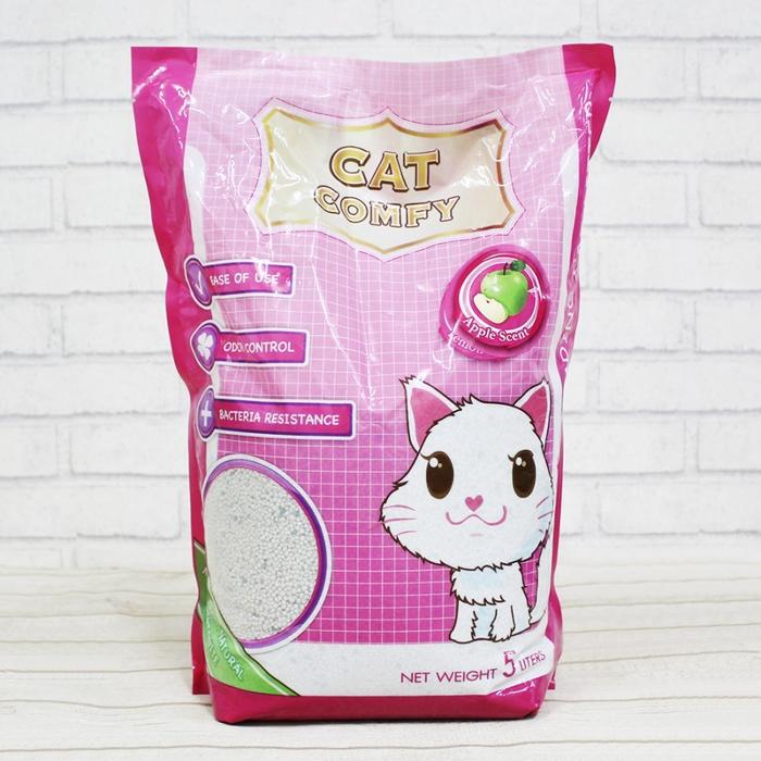 Katz Comfort Apple Ltr