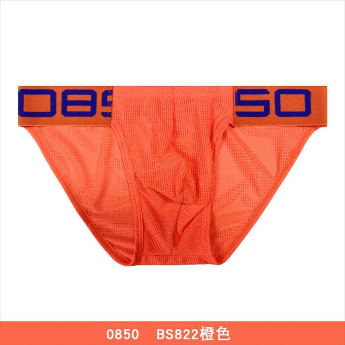 Gambar 0850 Celana Dalam Pria BS822 - jingga, xxl dari ORLVSCOLLECTION undefined Tokopedia