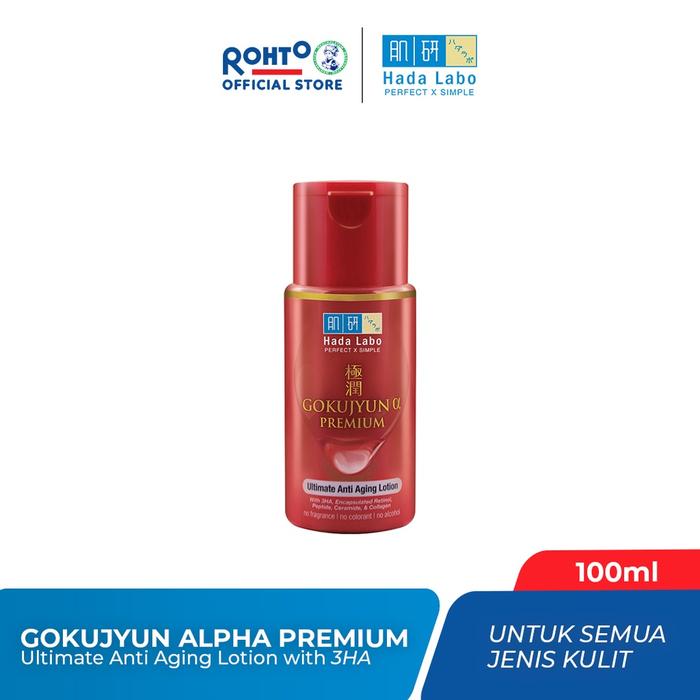 Gambar POVSTOREID | Hada Labo Gokujyun Alpha Premium Ultimate Anti Aging Lotion 100 ml - Gokujyun Alpha dari POVSTOREID undefined Tokopedia