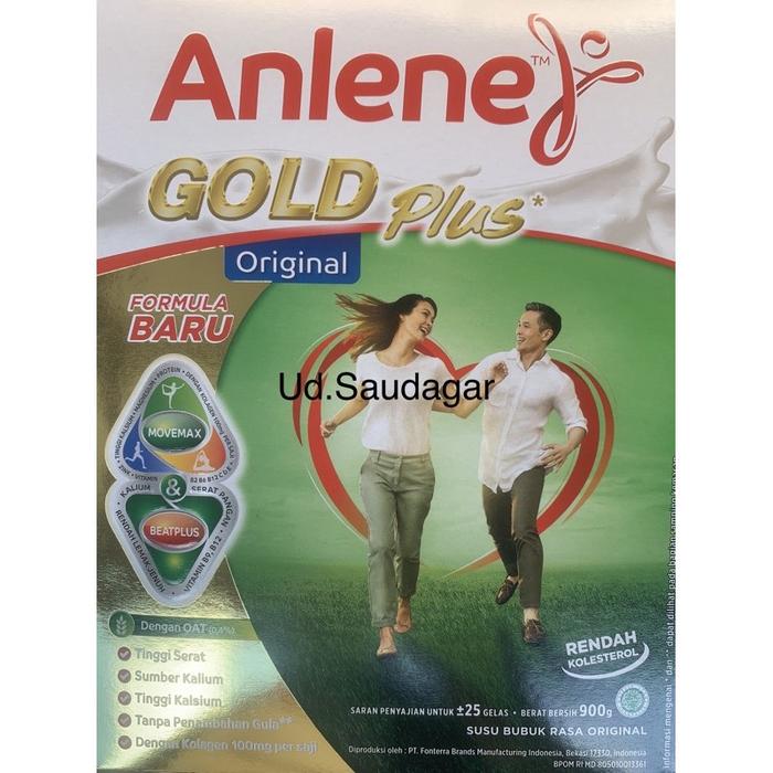 Gambar Unik Anlene Gold Plus 900Gr Susu Lansia umur 50th ke atas Limited dari ammartya books undefined Tokopedia