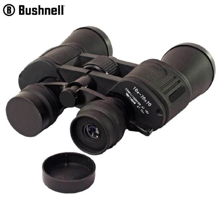 Image of Bushnell online shop