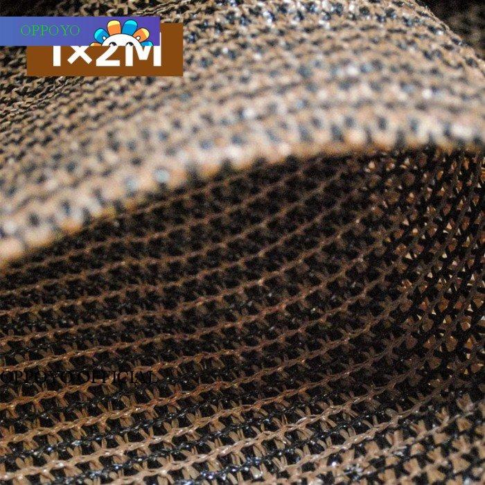 Gambar Sun Shade Sail Awning Kanopi Jaring paranet 90% anti Uv net - brown 1m×2m dari OPPOYO. undefined Tokopedia