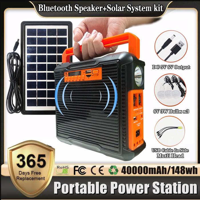 Gambar New Sale 25W Sistem Tenaga Solar Power + Pengeras Suara Bluetooth - EP-395 dari Ruparupashop1 undefined Tokopedia