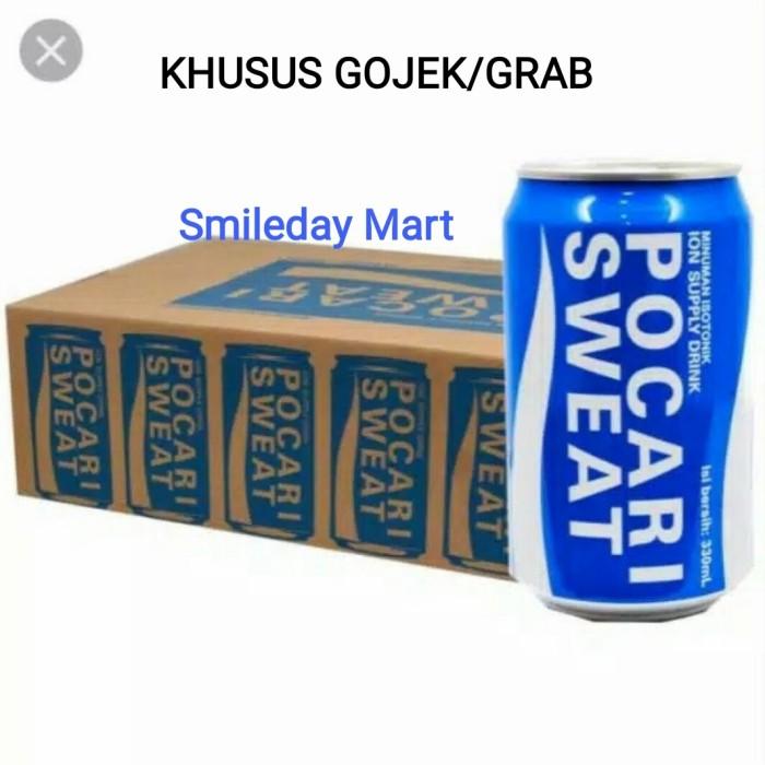 Gambar BERKUALITAS Pocari Sweat Can 330ml | Pocari Sweat Kaleng 330ml Minuman dari koomimi undefined Tokopedia