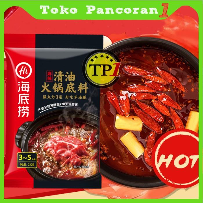 Gambar Haidilao Bumbu Shabu Shabu Bumbu Instant Hotpot Aneka Rasa Terlaris - Sesam(Original) dari Toko pancoran Satu undefined 2 Tokopedia