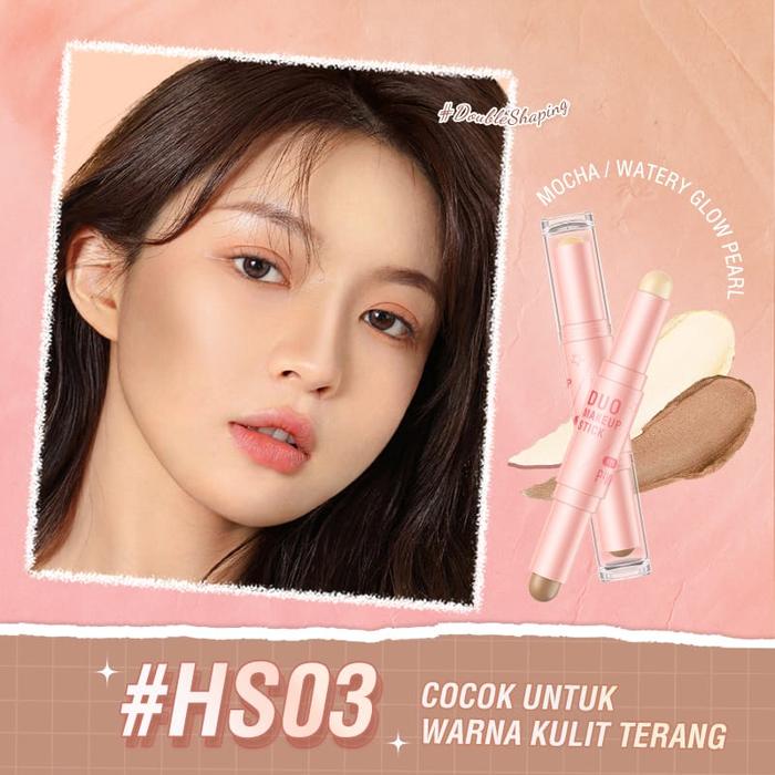 Gambar Pinkflash Dou Makeup Stick - HS03 dari Erfestore undefined Tokopedia