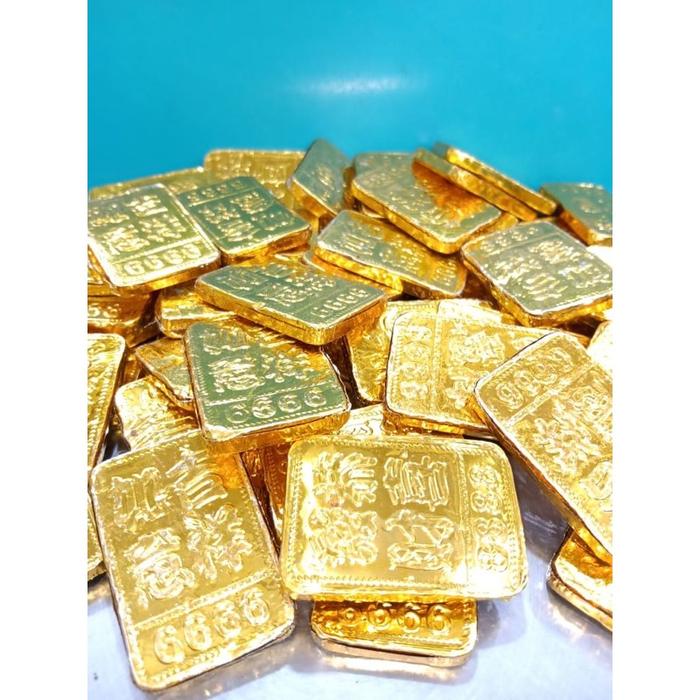 Gambar Ready Coklat Yenpao Ikan Dan Batangan Berat 250Gr - Koin, 250gr dari Mulyaa shopp undefined 2 Tokopedia
