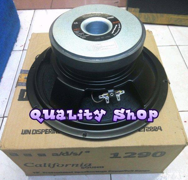 Jual Dijual SPEAKER ADS 12 INCH 1290 CALIFORNIA 1000 WATT Kota