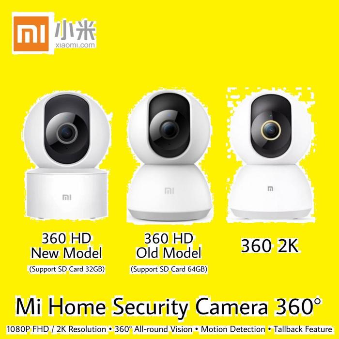 360 1080p Mi Cctv Camera Wifi Buy Mi 360 Home Security Camera
