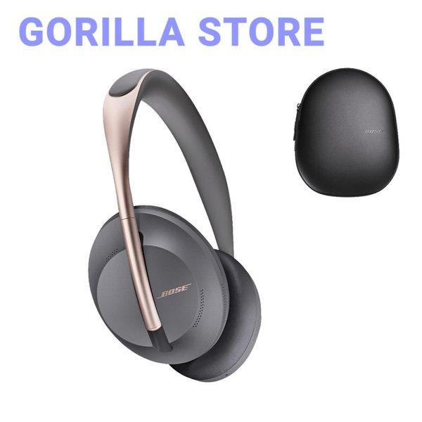 Jual Dijual Bose Noise Cancelling Headphones 700 with Charging