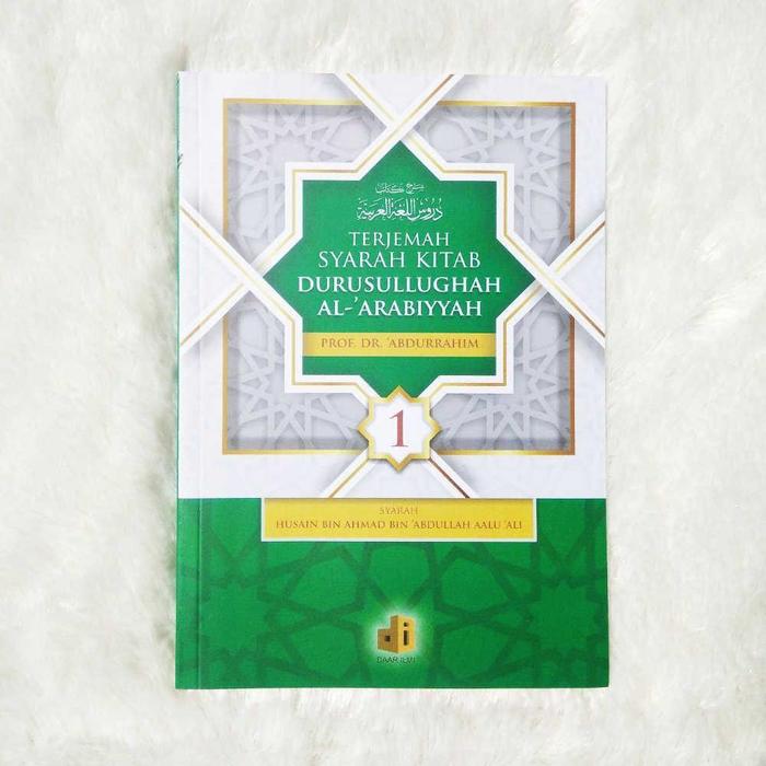 Gambar Buku Terjemah Syarah Durusul Lughah Jilid 1 2 3 4 Daar Ilmi - Jilid 1 dari Atsar Media undefined Tokopedia