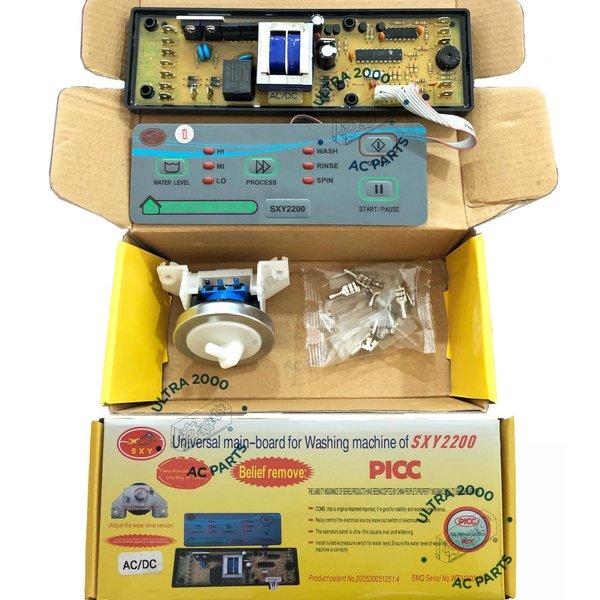 Gambar MODUL MULTI - PCB UNIVERSAL MESIN CUCI dari bungacitraputri67 undefined Tokopedia