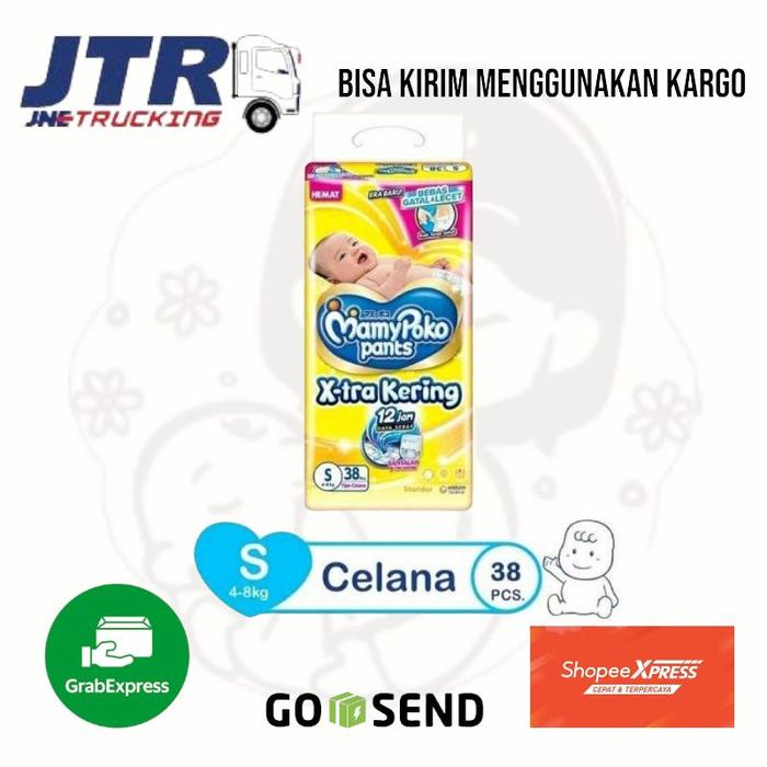 Gambar Mamypoko Popok Celana X-Tra Kering - S 38/ M 32/ L 30/ Xl 26 / Xxl 24 - M 32 dari anjarwat undefined Tokopedia