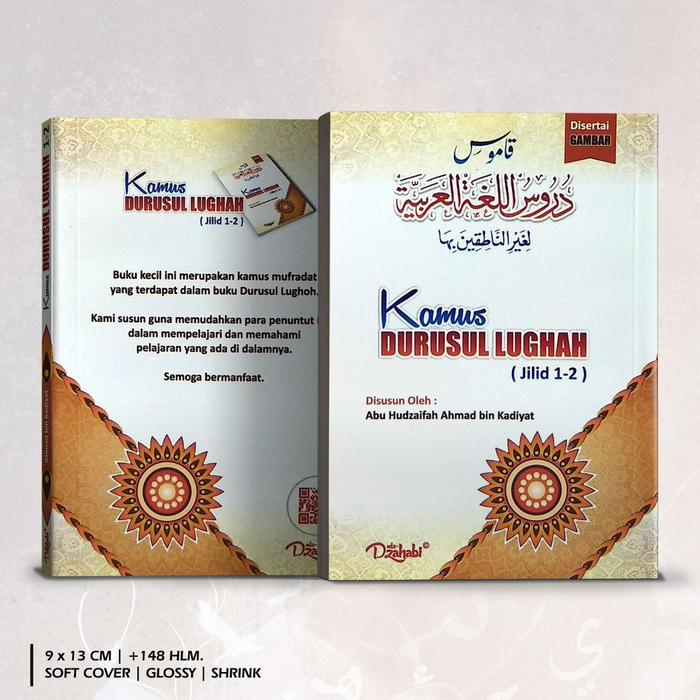Gambar Kamus Durusul Lughah Jilid 1-2-3-4 Adz Dzahabi Mufrodat Durusul Lughoh - Jilid 1-2 dari Atsar Media undefined Tokopedia