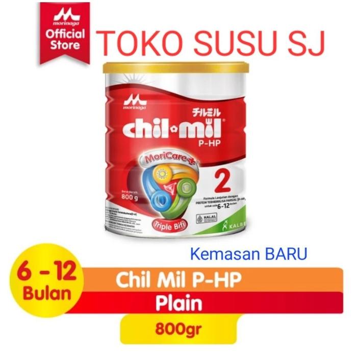 Gambar Chilmil P-Hp 800 Gr/Chil Mil/Php/800Gr dari Little Brownes undefined Tokopedia