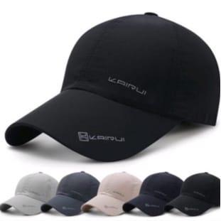 Gambar SUNSHINE TOPI SPORT STYLE OUTDOORS QUICKDRY BASEBALL KAIRUI MODEL dari lerrystore undefined Tokopedia