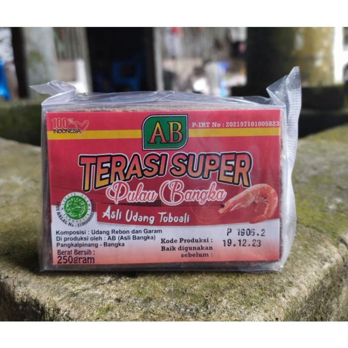 Gambar TERASI BANGKA SUPER MERK AB 250GRAM BELACAN BUMBU MAKANAN OLEH OLEH dari D2Cawa Mart undefined Tokopedia