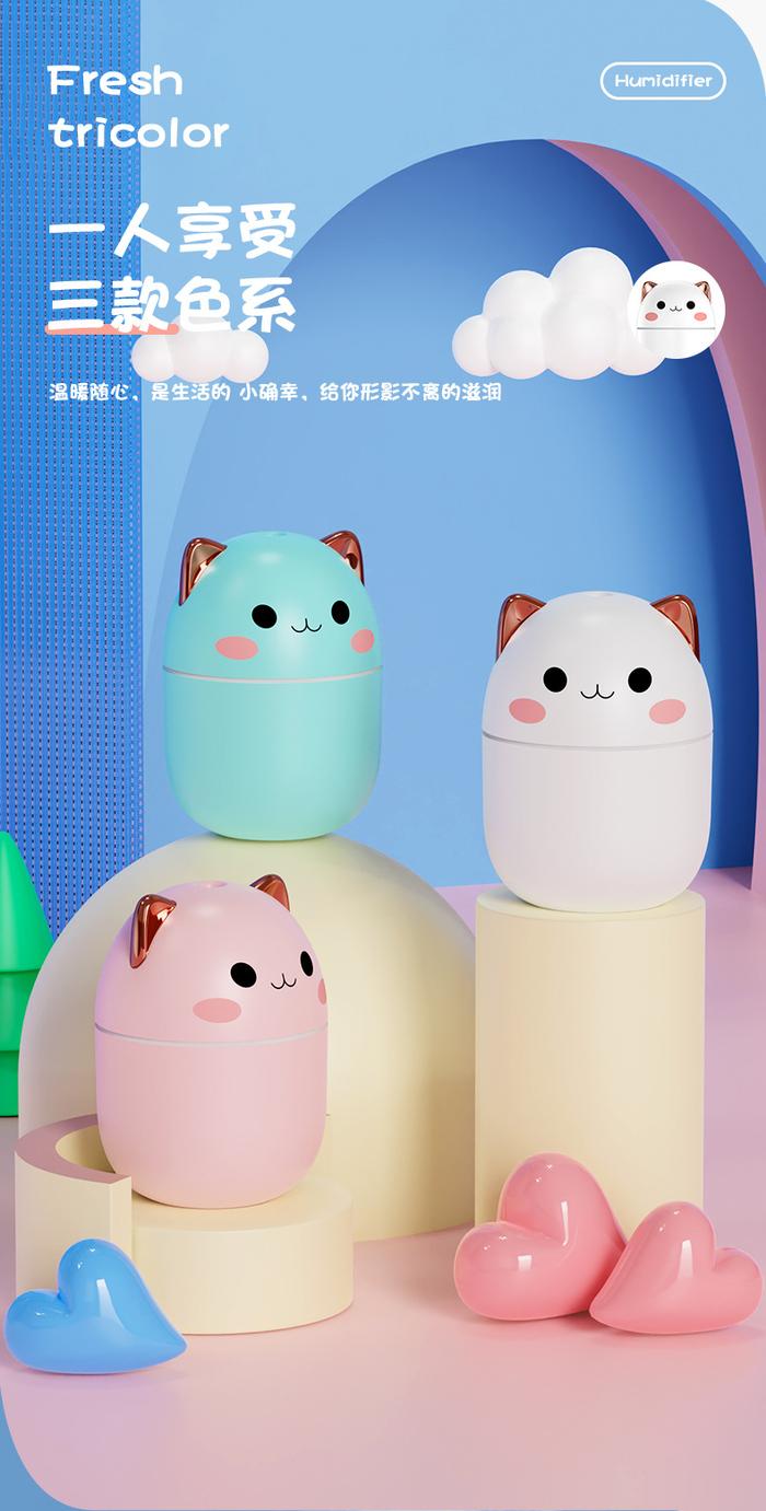 Gambar 250ML Cute Air Humidifier Mini Aromatherapy Humidifiers Diffusers dari BUFFALO BIL undefined Tokopedia