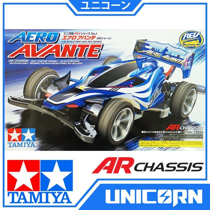 tamiya-mini-4wd-aero-avante-ar-chassis-original-rp150-000