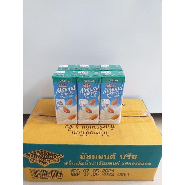 Gambar Promo Blue Diamond Susu Almond Breeze 180 ML 1 Dus Diskon dari adityaacc4 undefined Tokopedia